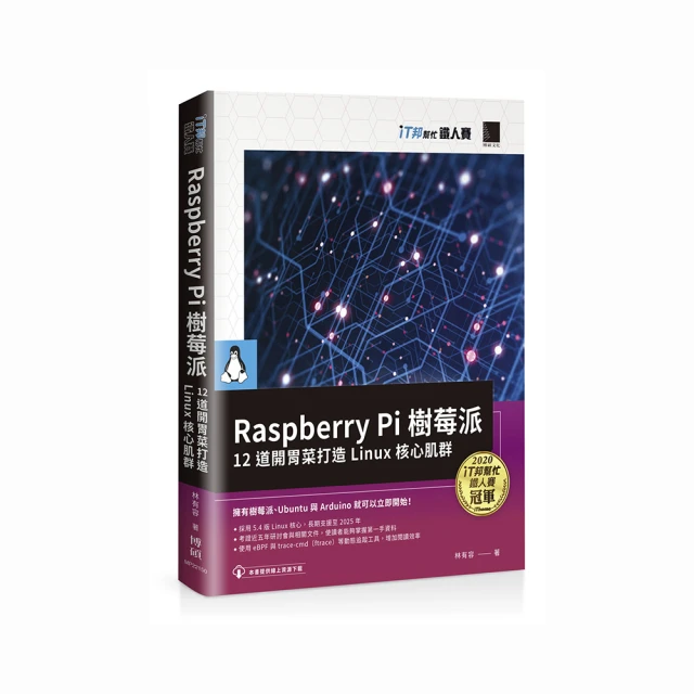 鐵樹開花 (金屬不銹鋼5連環肛塞) 歷史價格詳細信息