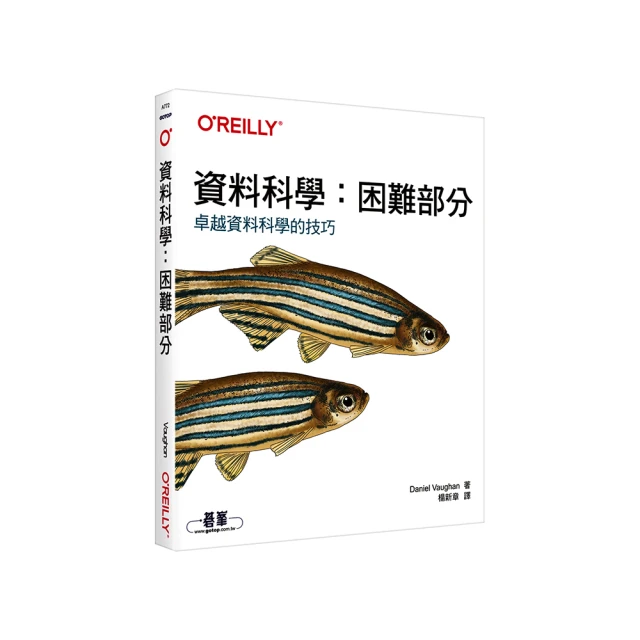 資料科學 SQL 工作術 – 以 MySQL 為例與情境式 ChatGPT 輔助學習/F3234/Renée M. P. Teate 著/旗標 歷史價格詳細信息
