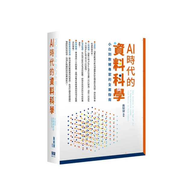 小資時代許願池遊戲、補價差、客製化專區 歷史價格詳細信息