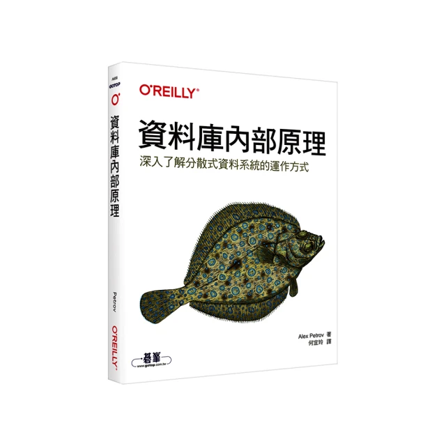 資料庫系統原理(Fundamentals of DataBase Systems第三版中文翻譯書) 歷史價格詳細信息