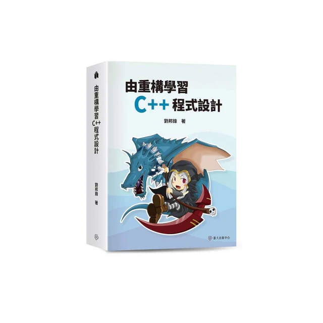 重構自然_數位構築方法下的建築新詩性 -9789865990251 歷史價格詳細信息