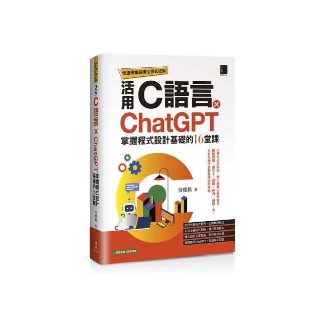 學會活用知識－閱讀重要－閱讀後更重要（DVD） 歷史價格詳細信息