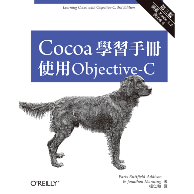 COCOBA 寵物消暑冰墊  貓咪涼墊 狗狗涼墊 降溫墊 寵物睡墊 寵物涼墊 涼席 冰窩 歷史價格詳細信息