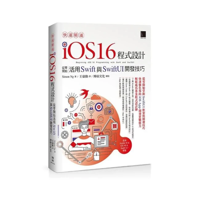 從零開始，用YouTube影片學日文_大石商城 國家地理 歷史價格詳細信息