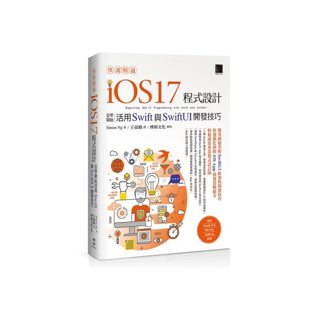 從零開始，用YouTube影片學日文_大石商城 國家地理 歷史價格詳細信息