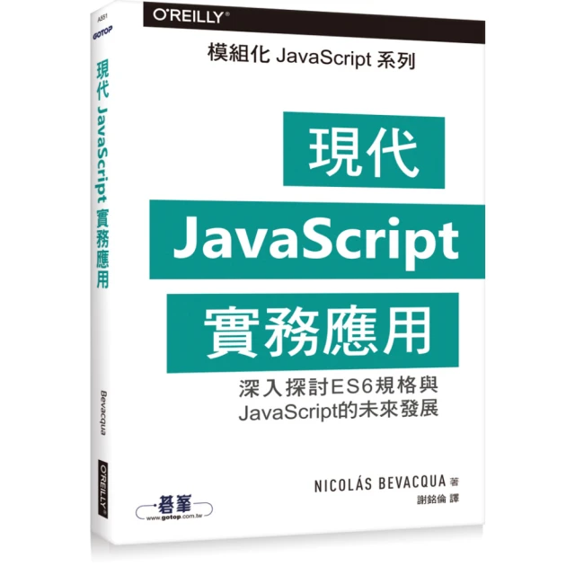現代實用豬病診斷與防治原色圖譜大全 餘興龍 主編 養豬 豬病 獸醫 養殖 圖譜 動物 圖文熱銷 歷史價格詳細信息