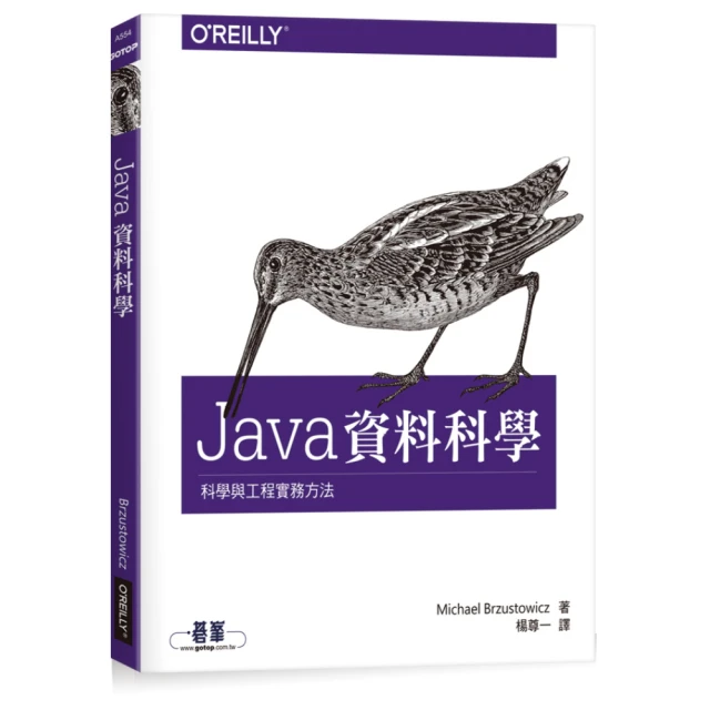 資料科學 SQL 工作術 – 以 MySQL 為例與情境式 ChatGPT 輔助學習/F3234/Renée M. P. Teate 著/旗標 歷史價格詳細信息