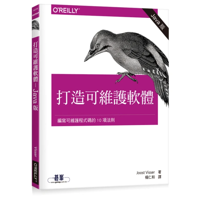 編寫程式的邏輯：如何用物件導向實作複雜的業務需求<啃書> 歷史價格詳細信息