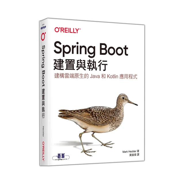 *Boot Assembly (4"), (2) 7/8" holes 歷史價格詳細信息