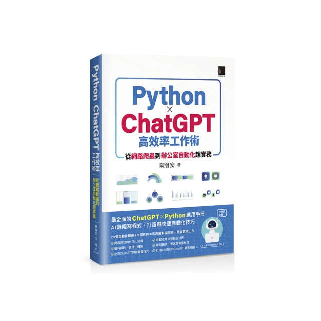 自動化超聲波焊頭 超聲波花邊機配件 超聲波花邊機焊頭 歷史價格詳細信息
