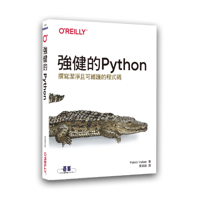 強健．海藻鈣鎂DK增量包 (1袋10入) 《買3送1》 歷史價格詳細信息