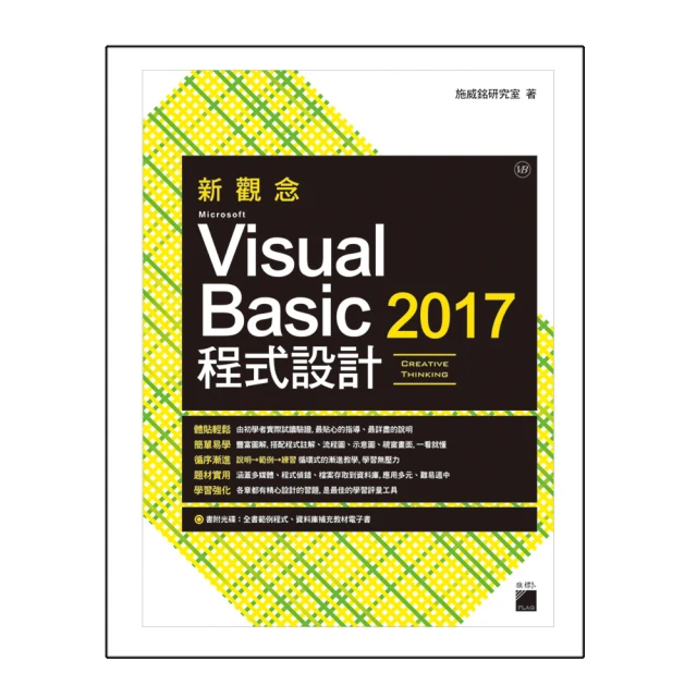 Microsoft Visual InterDev ~ 二手 歷史價格詳細信息