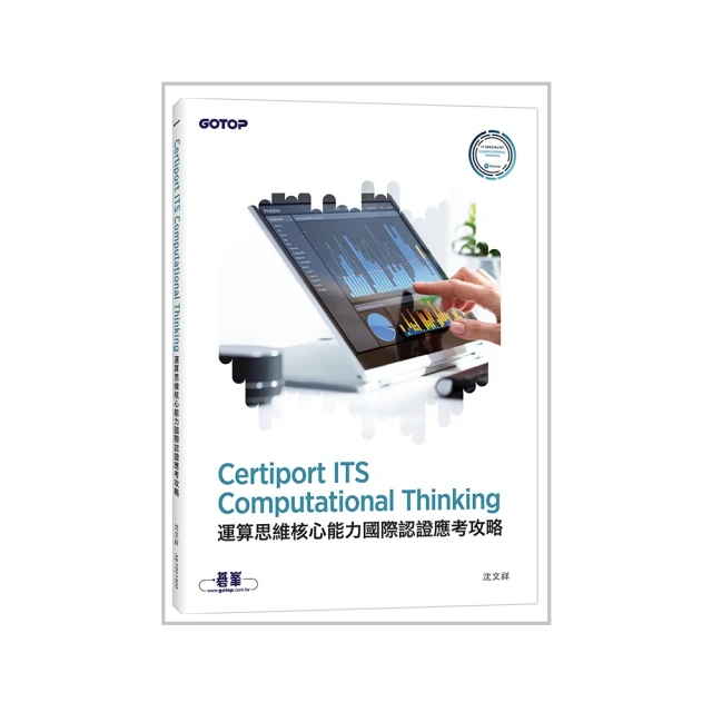 Computational Models in Architecture -9783035618488 歷史價格詳細信息