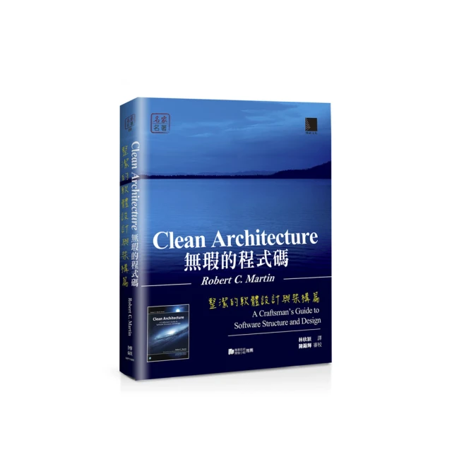 【無瑕剔痘水璨光+全臉剔痘護理課程】愛爾麗 歷史價格詳細信息