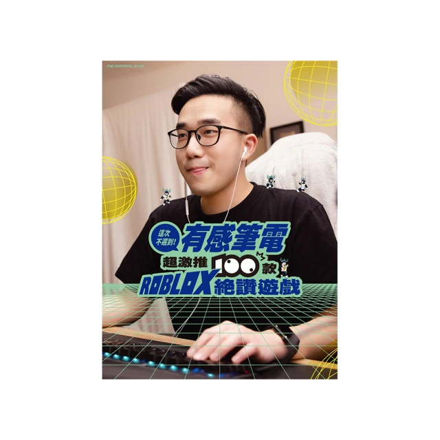 『這次不要錯過』終身保固 Epiphone TAK 1955 Les Paul 松本孝弘 電吉他 B'Z 簽名款 歷史價格詳細信息