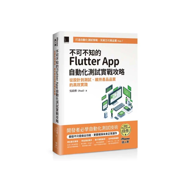 《從設計島到創意國：英國頂尖設計全解碼》ISBN:9861204881│馬可孛羅│約翰．索瑞爾│全新 歷史價格詳細信息