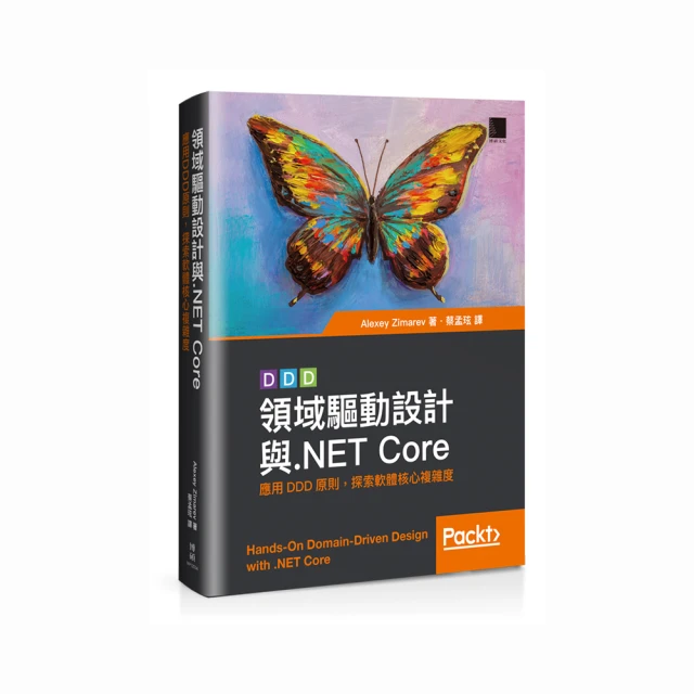探索身體與心靈的共舞（2CD） 歷史價格詳細信息