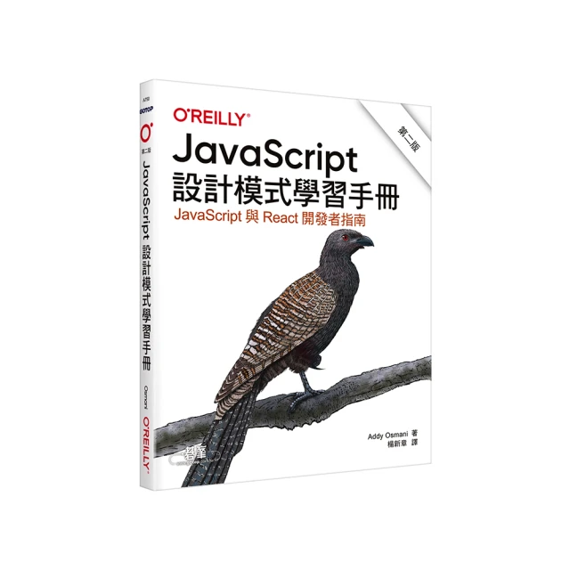 Jaca Script徹底剖析 歷史價格詳細信息