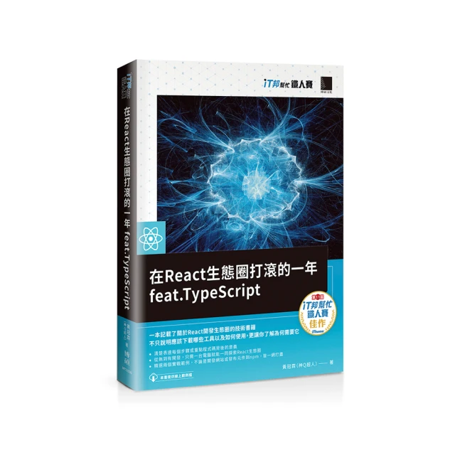 打造一流的生產作業廠區 歷史價格詳細信息