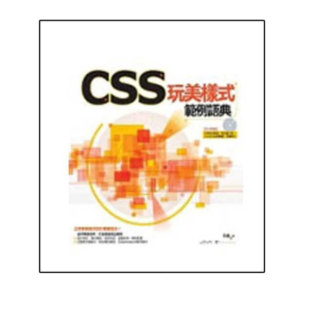 CSS粉晶球藍T 歷史價格詳細信息