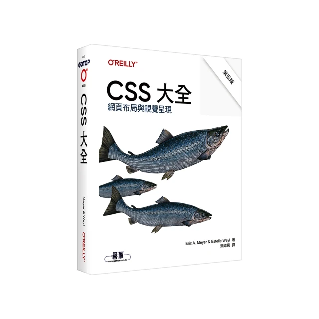CSS粉晶球藍T 歷史價格詳細信息