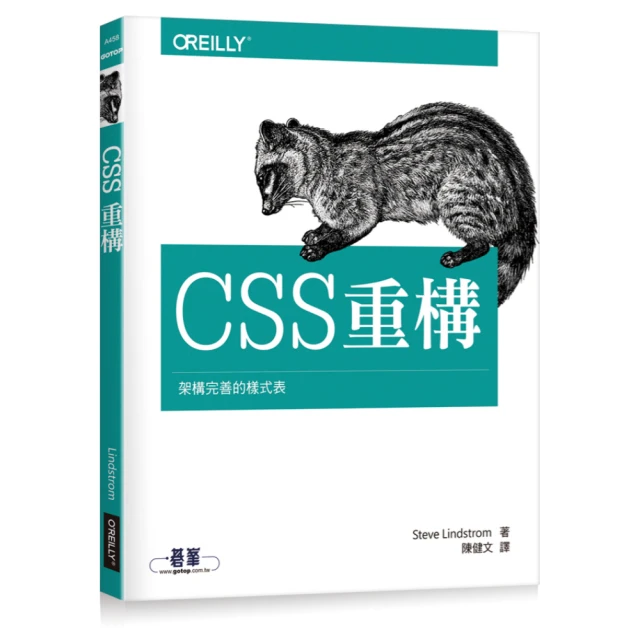 重構自然_數位構築方法下的建築新詩性 -9789865990251 歷史價格詳細信息