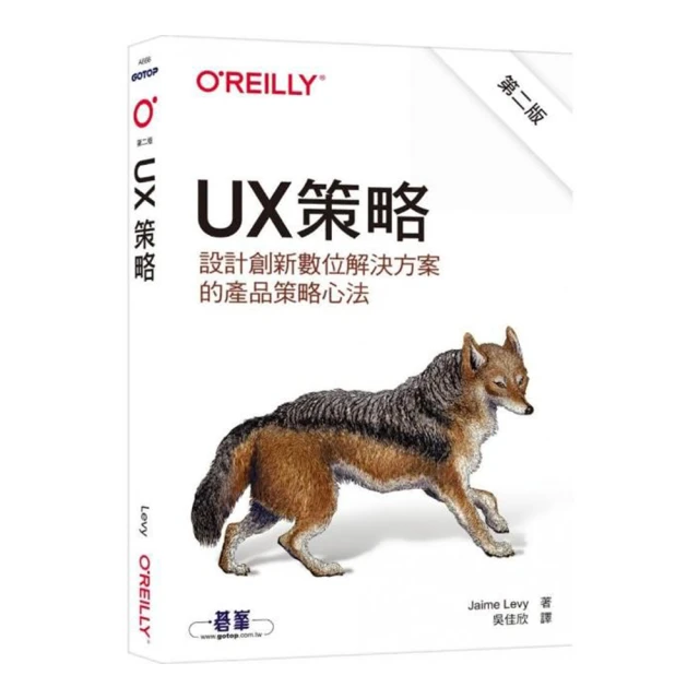 創新產品鍊金術：獲得第一千個鐵粉客戶，打造不敗產品【城邦讀書花園】 歷史價格詳細信息