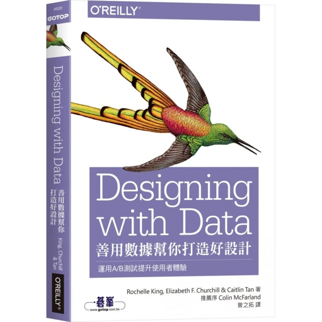 Designing Your New Work Life/Bill Burnett【禮筑外文書店】[9折] 歷史價格詳細信息