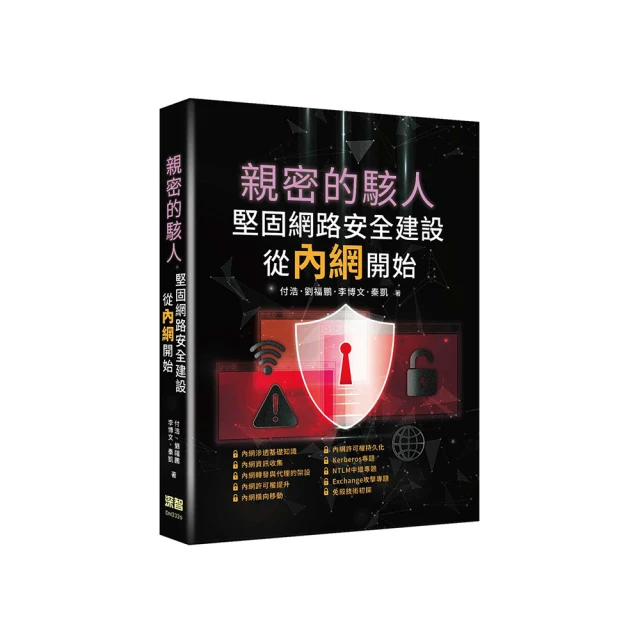 安全網密目網樓梯陽台防護網場地圍網防墜網裝飾網尼龍網封車網 歷史價格詳細信息