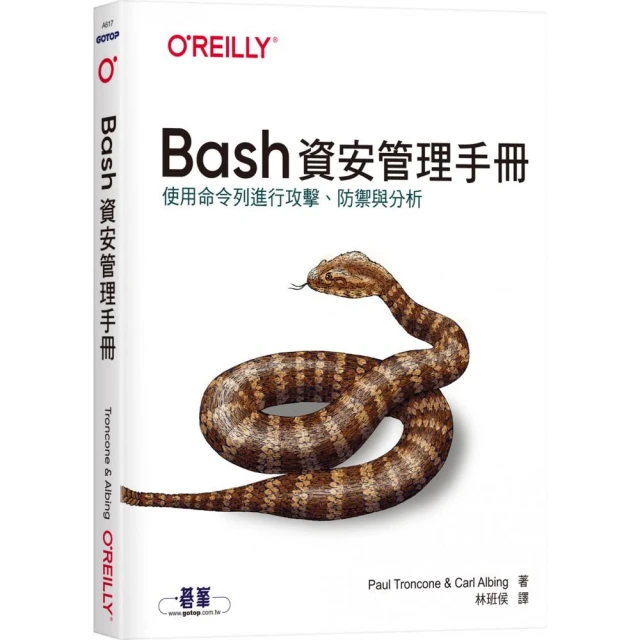 ba&sh黑色長版外套售出 歷史價格詳細信息