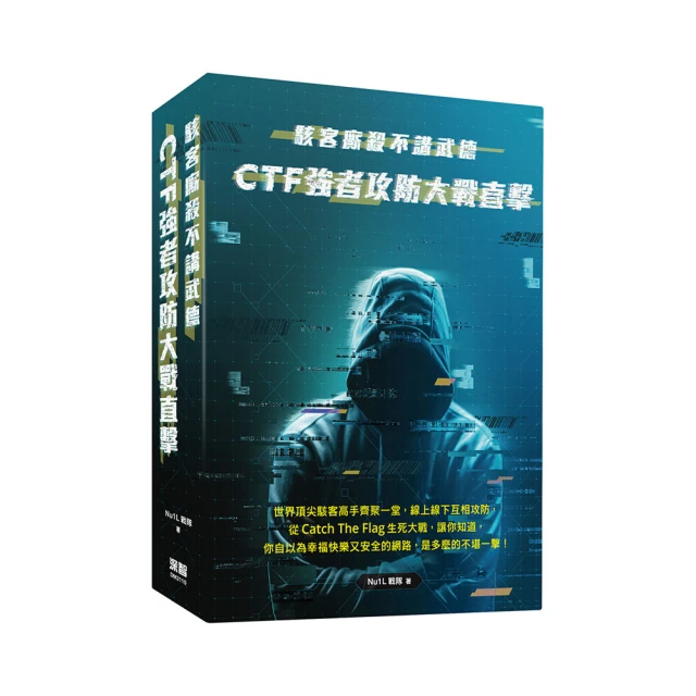不講理的共和國：國家暴力與帝國利益下的犧牲品，一部原住民族對抗美國西拓的血淚哀歌/克勞迪奧．桑特【城邦讀書花園】 歷史價格詳細信息
