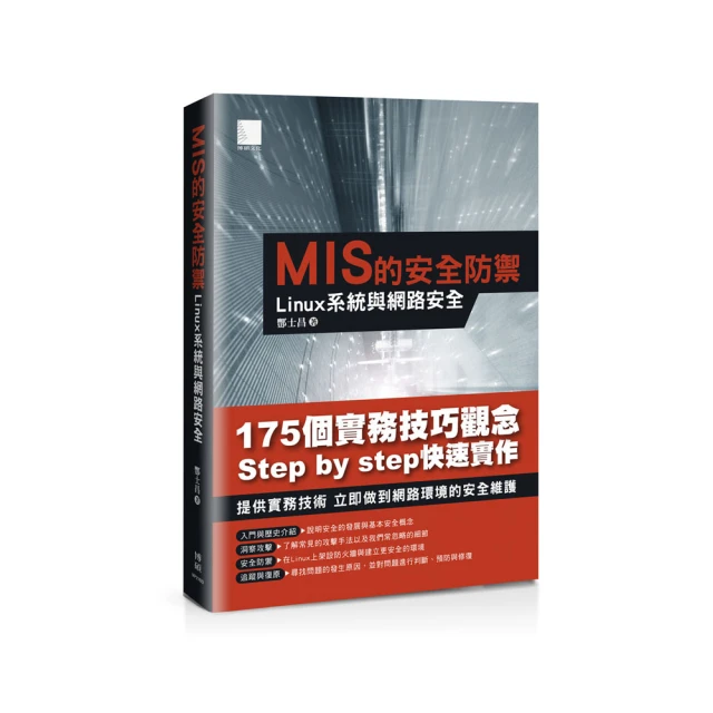Mis.兜兜 時尚女生托特包 手提包 單肩包 斜挎包 側背包 百搭女包 女生包包 可放長夾 大容量-陽光優選 歷史價格詳細信息