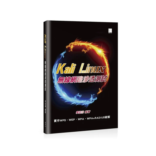 kali nail 清透腮紅 氣質顯白裸粉法式指甲款式穿戴甲甲片 歷史價格詳細信息