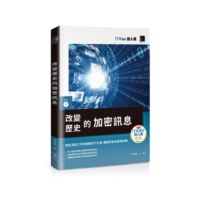 改變歷史的轉捩點 五 5 DVD專輯 二手 C22 歷史價格詳細信息