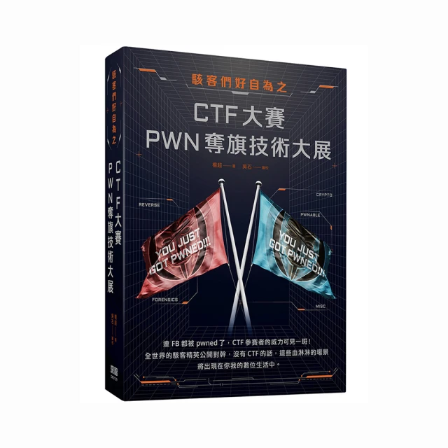 PWN黃金曼特寧迦幼,半水洗-(1磅) 接單現烘,單品咖啡豆,手沖咖啡,濾泡咖啡,上地精品咖啡 歷史價格詳細信息