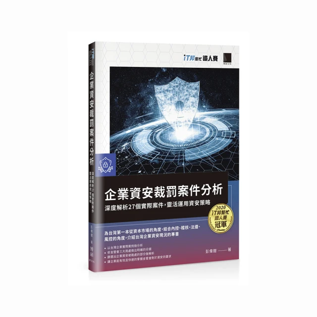靈活運用說話攻略 全集 歷史價格詳細信息