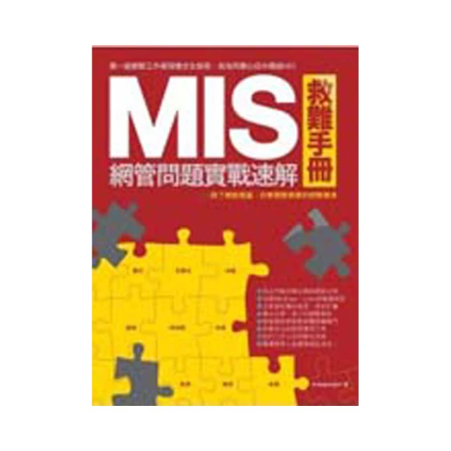 戰速IRX配件奧龍火戰燈具戰速燈具戰速大燈轉向燈led後尾燈 歷史價格詳細信息