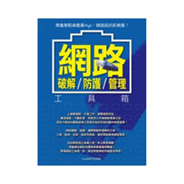 網路工具店『防丟防盜伸縮鑰匙扣』(共有3款) #2 歷史價格詳細信息