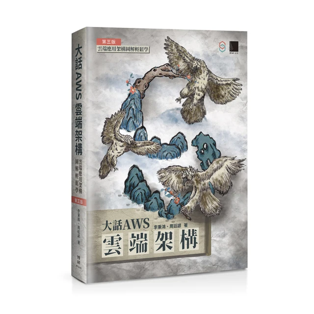 輕圖解！５天速學韓語文法（20K＋1CD） 歷史價格詳細信息