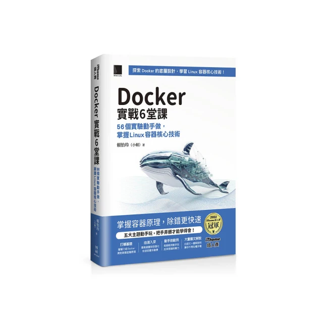 實戰鐵桿瓜瓣錘（宋遼金中古時期）10620 歷史價格詳細信息