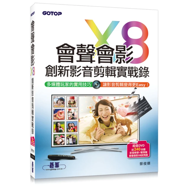 創新會館涼菜 翟萬安 編 2014-5-1 化學工業 歷史價格詳細信息