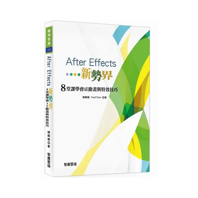 【Effect】新一代日式抗UV磁鐵車用窗簾(2入優惠組) 歷史價格詳細信息