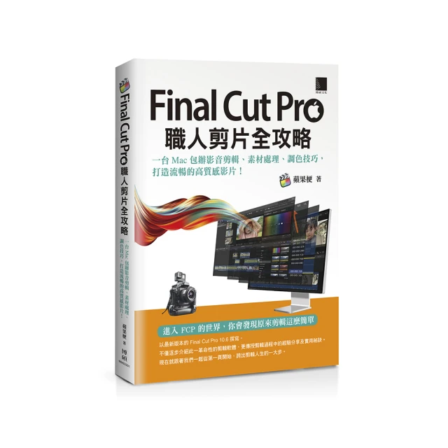 高質感調色盤 水彩工具 美甲工具 調色工具 美甲材料 台灣現貨 歷史價格詳細信息
