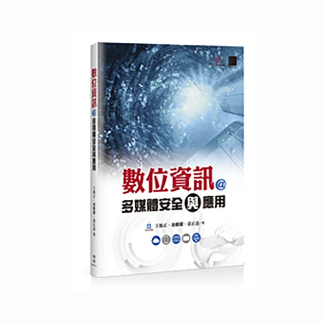 數位資產投資聖經：比特幣、區塊鏈、NFT及其他數位資產的實用易懂指南 歷史價格詳細信息