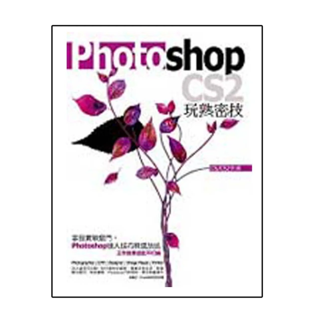 cs2 槍支造型代購 皆可詢問  全新出場 低磨 ★ StatTrak™ Stiletto Knife | 屠夫 短劍 歷史價格詳細信息