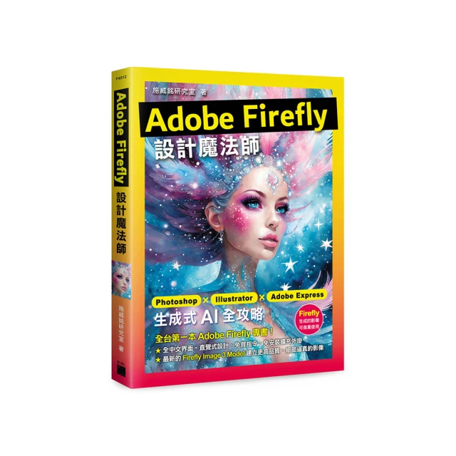 Photoshop Adobe ai CLIP PS 快捷鍵 單手鍵盤炫彩手感喫雞遊戲手機小鍵盤神器 電繪鍵盤 繪圖鍵盤 歷史價格詳細信息
