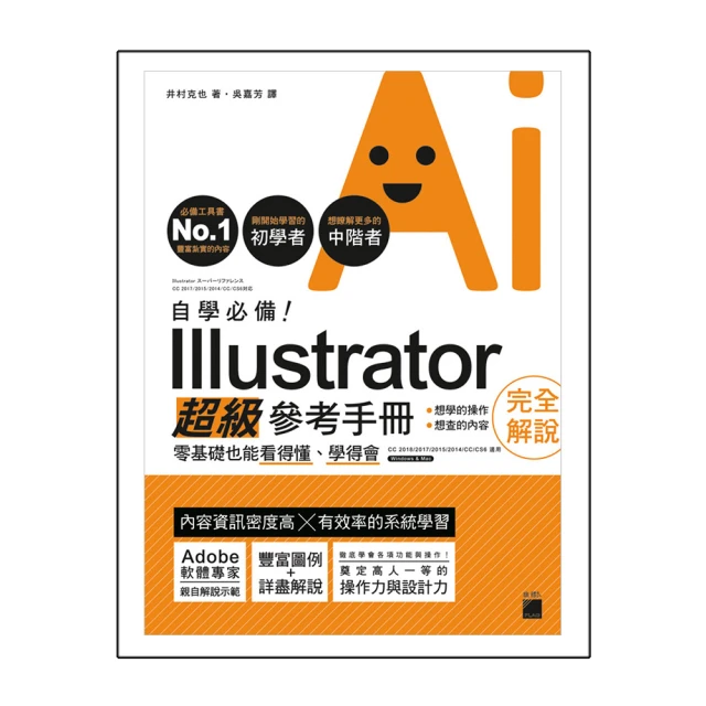 自學也能輕鬆上手的程式交易──Multicharts 基礎、實戰與釋疑【城邦讀書花園】 歷史價格詳細信息
