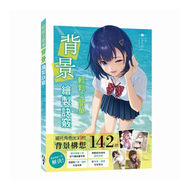 輕鬆簡單玩樂趣★可愛創意親子同樂DIY數字油畫-獅子 歷史價格詳細信息