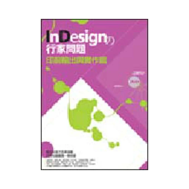 LinDesign翎感紙飛機車載香薰汽車掛件香片掛飾車內飾品新款 歷史價格詳細信息