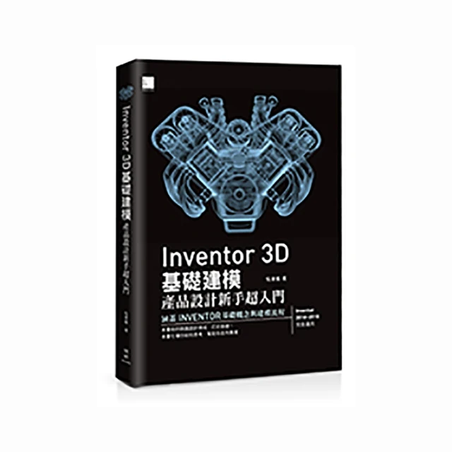 3d建模代做工業產品外觀模型設計maya人物場景犀牛建模渲染效果圖 歷史價格詳細信息
